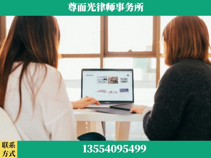 襄阳-劳动仲裁律师