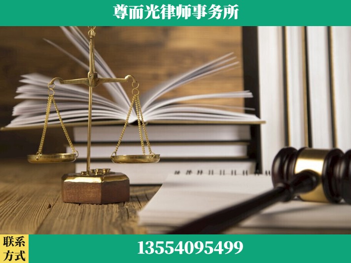 襄阳-故意伤害罪辩护律师