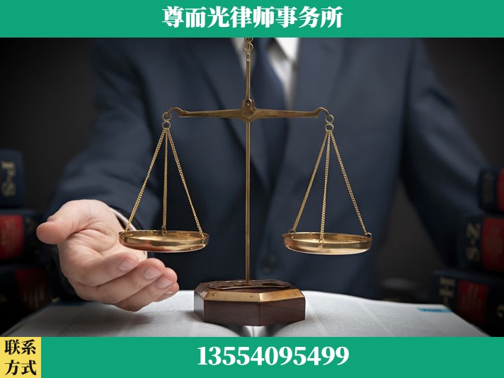襄阳-劳动纠纷律师