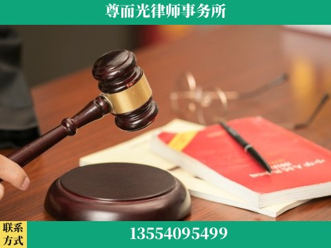 襄阳-婚姻家事律师