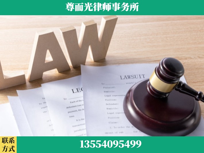 襄阳-婚内出轨离婚律师