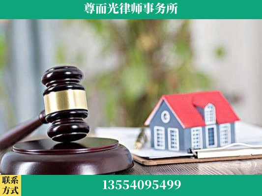 襄阳-刑事案件律师