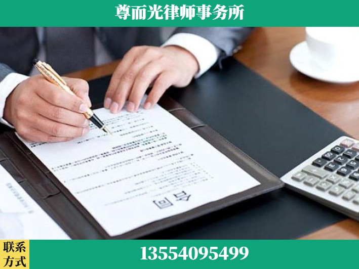 襄阳-离婚纠纷律师
