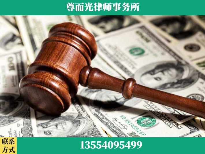 襄阳-刑事律师
